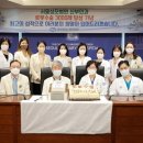 열린산부인과 파이낸셜뉴스