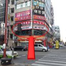 다이어트팩토리 이미지