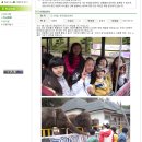 창오초등학교 이미지