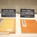 풍계서원 이미지