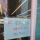 진례농협주유소 네이버블로그