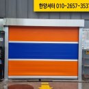 이월세차장 네이버블로그