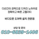 경수대로685번길 이미지