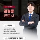 법무법인지승 이미지
