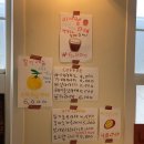 레이지오터 이미지