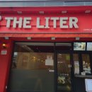 더리터 봉동터미널점 이미지