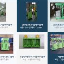 성광식품 이미지