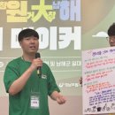 카카카친구들 이미지