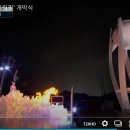 행꿈사아카데미