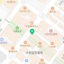 영통동 1010-1 ~ 영통동 1010-6 이미지