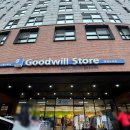 굿윌스토어 밀알강서점 | 굿윌스토어 강서 주차 옷 책 기부 방법 연말정산 총정리