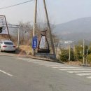 낙동남로 이미지