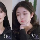 리원 - 중구 남대문로 58-3 | 리원