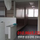 도남로 이미지