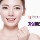 당감미치과 이미지