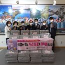 삼성동 행정복지센터 디트뉴스24