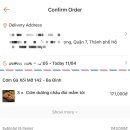 8군푸드 이미지