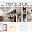 테라정보통신