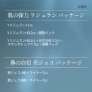 케이톡스의원 | 일본에서 찾아오는 케이톡스