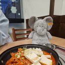 컴포즈커피 중랑망우점 | 망우역한식 신대감김치찌개 매콤김치제육 두루치기, 계란말이 후기