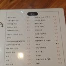 비어바 김여사 이미지