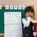 📚나연이의 도서패밀리데이📚 이미지