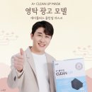 A 에이플러스광고 네이버블로그