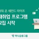 국제건설광고기획