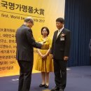 영주목장 이미지