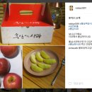 성안유통 이미지