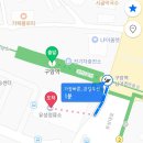 [카페]🚌터미널의 작은 카페,퍼플민트☕️💜