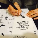 여울캘리그라피 네이버블로그