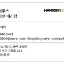 다담지부엌