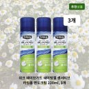 쉬크 - 부천시 소사구 경인로 231 | 쉬크