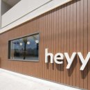 청춘호텔 이미지