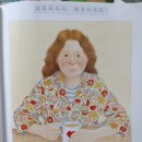 하오차이나어학원 네이버블로그