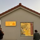 탐라(나동) 이미지