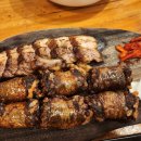 욱이수육 이미지