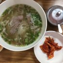 목내로1 이미지