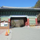 능성동농장 이미지