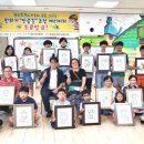 별방지역아동센터 이미지