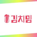 펀 이미지