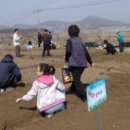 학전농장 이미지