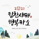 주원냉동공사 이미지