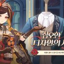 심오한프로젝트 네이버블로그