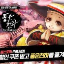 에프엘 이미지