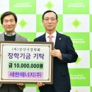 (주)경산 이미지