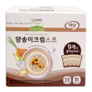 성보목장 이미지