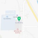 영천시임고면보건지소 이미지