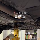 훈모터스 이미지